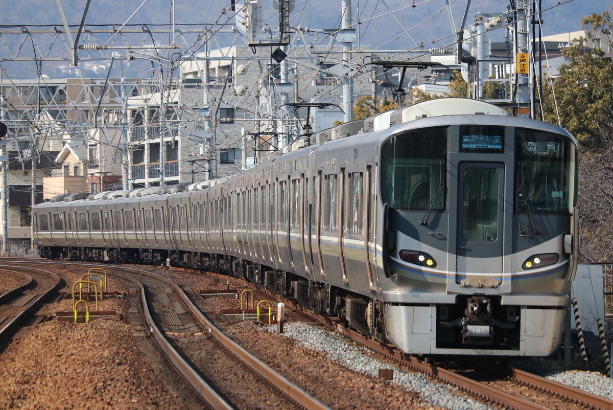 まっちゃしお (@Matcha_Shio) / Posts / X