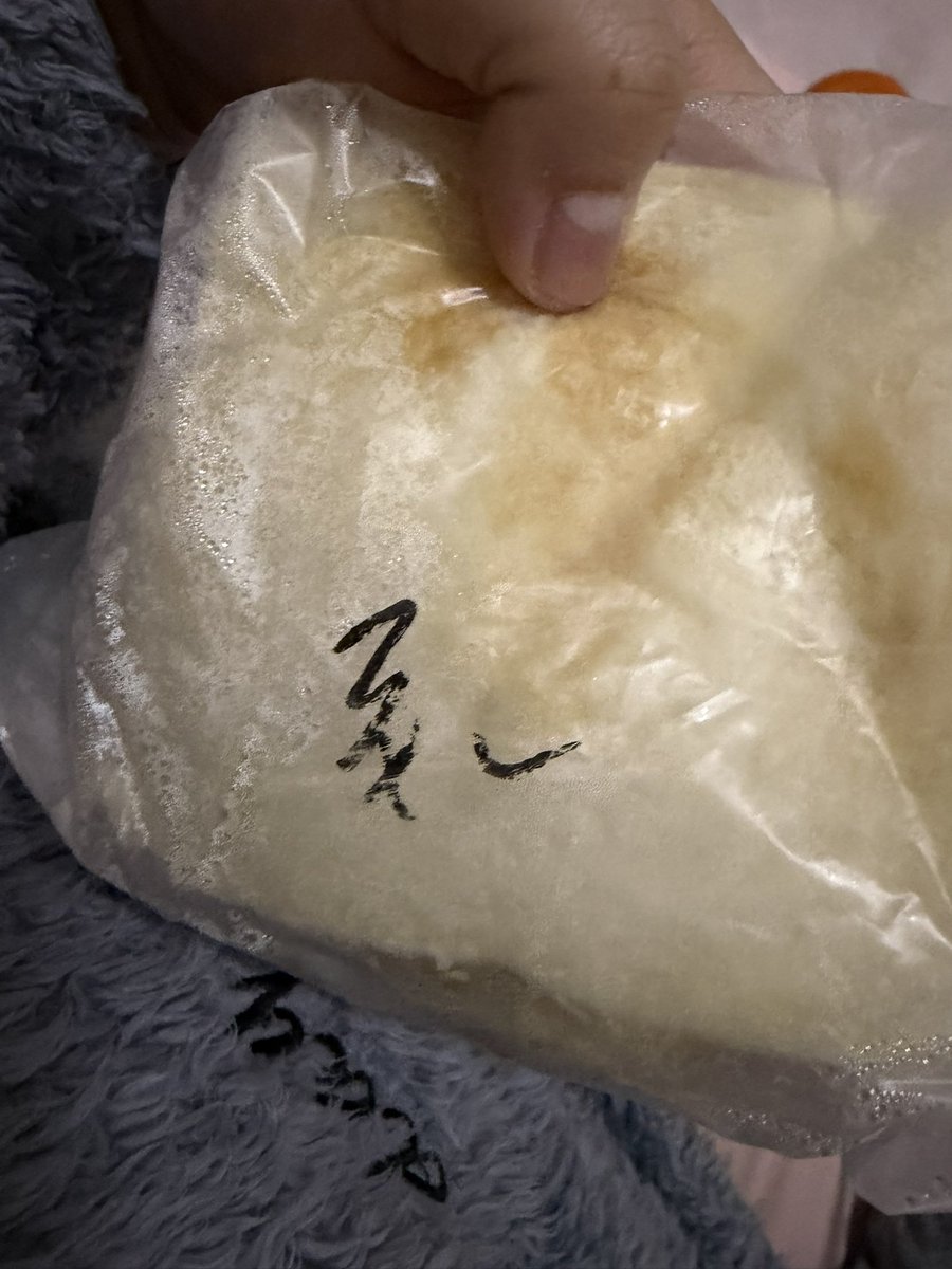 憂鬱的時尚鴛鴦✞ tweet media