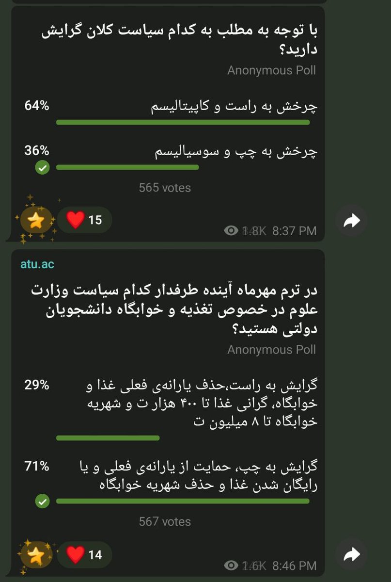 justalireza's tweet photo. فهمیده اینها با کتاب بیگانه‌ان، ناچار شده با رسم شکل توضیح بده.. https://t.co/ie2Na0ENQH