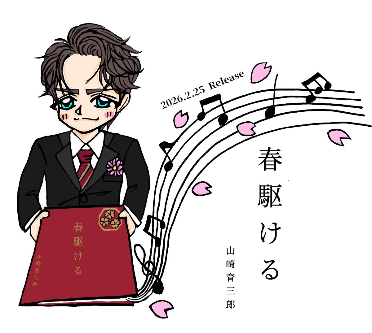 いずみん (@izumin1936) / Posts / X