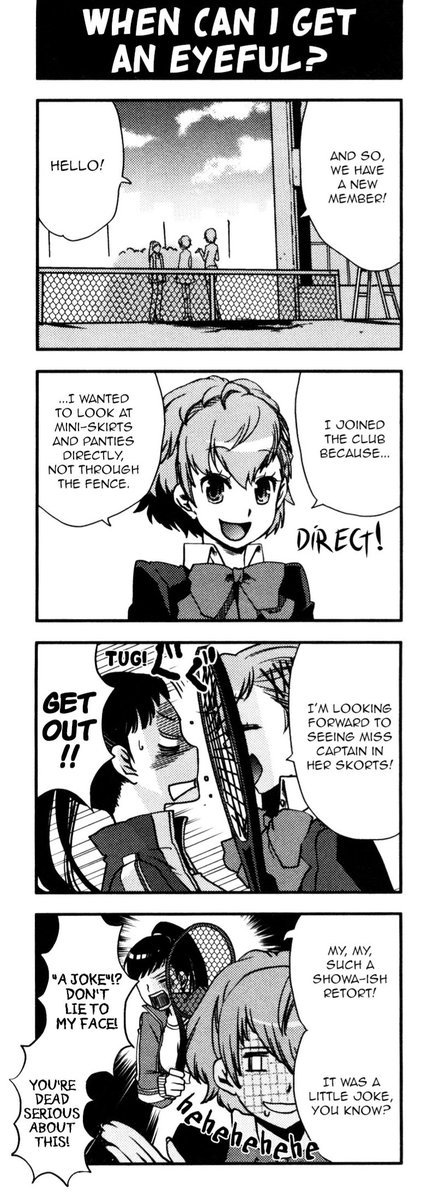 Bren_296's tweet image. Kotone is really unhinged in the manga... And I love it!