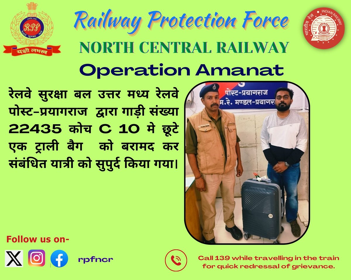 RPF NCR tweet media