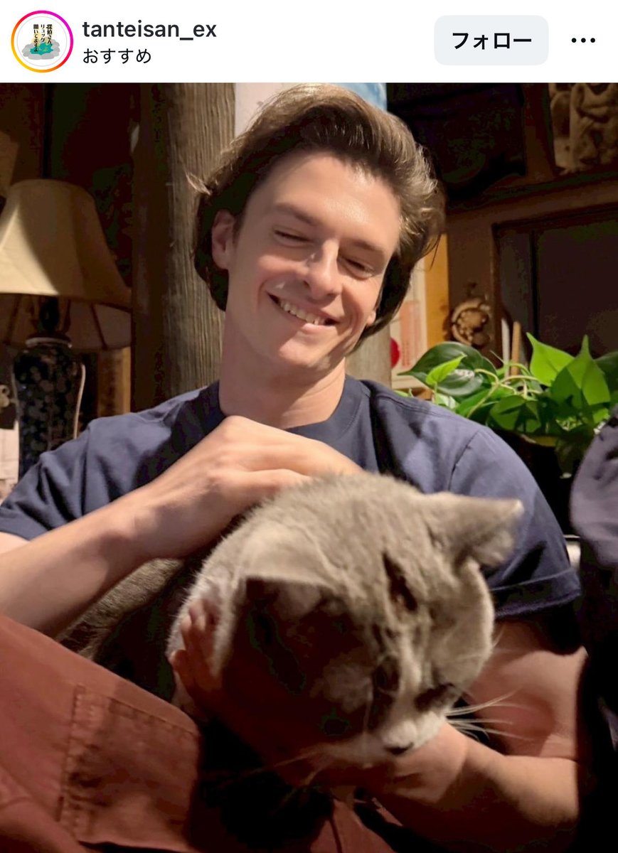 笑顔♡
#探偵リュック 
#村雨辰剛