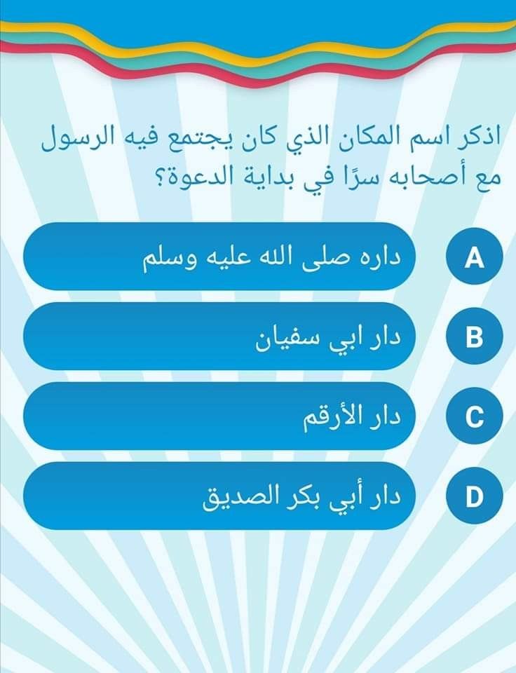 الاميره حصه بنت خالد آل سعود tweet media