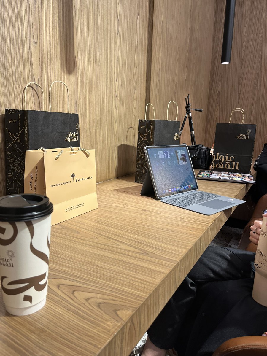 رُوَاء رأساً على عَقِب🇸🇦 tweet media