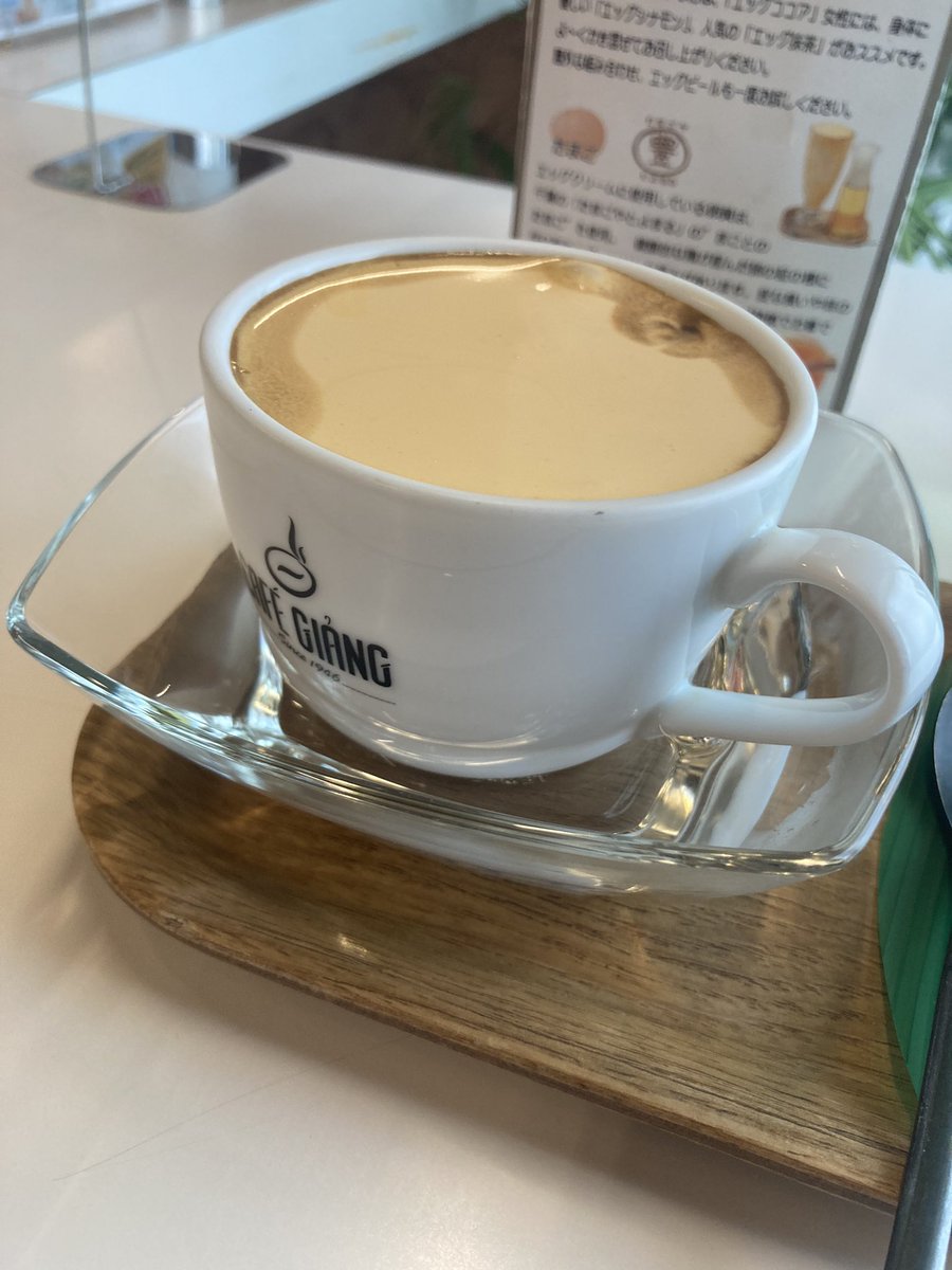 おはようございます🌞推しがりんごの皮を剥いて食べさせてくれるという