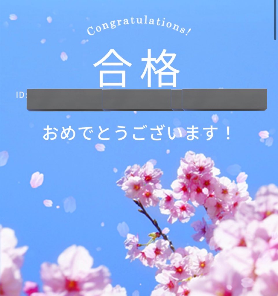 DJよっしー tweet media