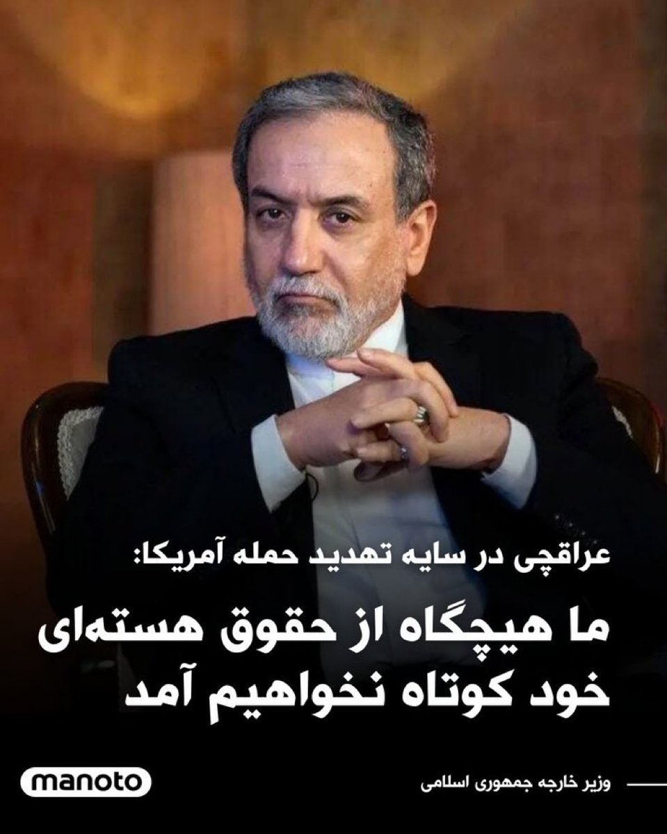 saiedeh💙💙💙👑👑👑 tweet media