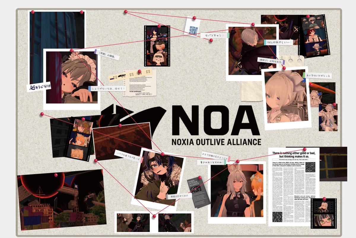 ますかるぽね tweet media