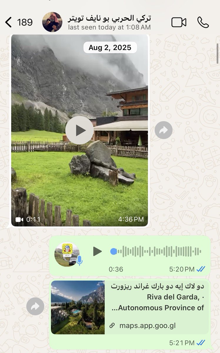 هذا الخبير الأنيق
كان عنده حساب فيه 16 ألف
وفي بداية هذا الشهر الكريم ذهب كل شئ 🥲

لا يعلم عن السبب
وحاول يراسلهم لكن الجواب كان ❌❌

لا زلت أتذكر نصيحته في الصيف الماضي
قلت له يا ابو نايف أنا مشغول وما عندي وقت
ممكن تقترح لي كوخ جميل في الشمال الإيطالي

والله ثم والله إنه ما