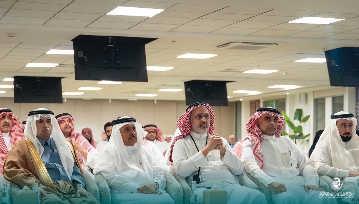 مركز الملك فيصل للبحوث والدراسات الإسلامية tweet media