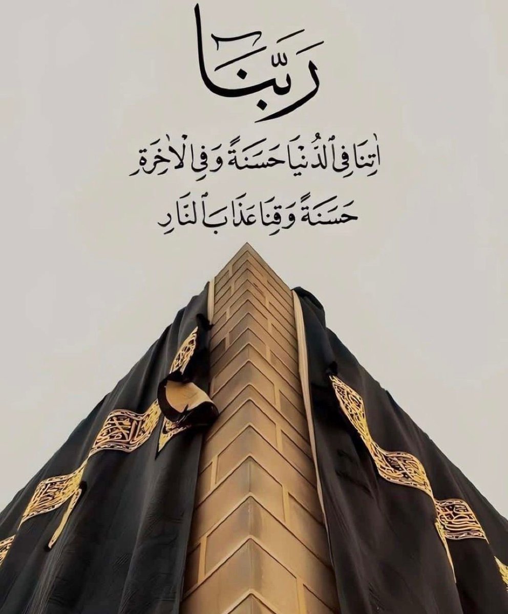 رسائل حُب (@todaymessagee) on Twitter photo 