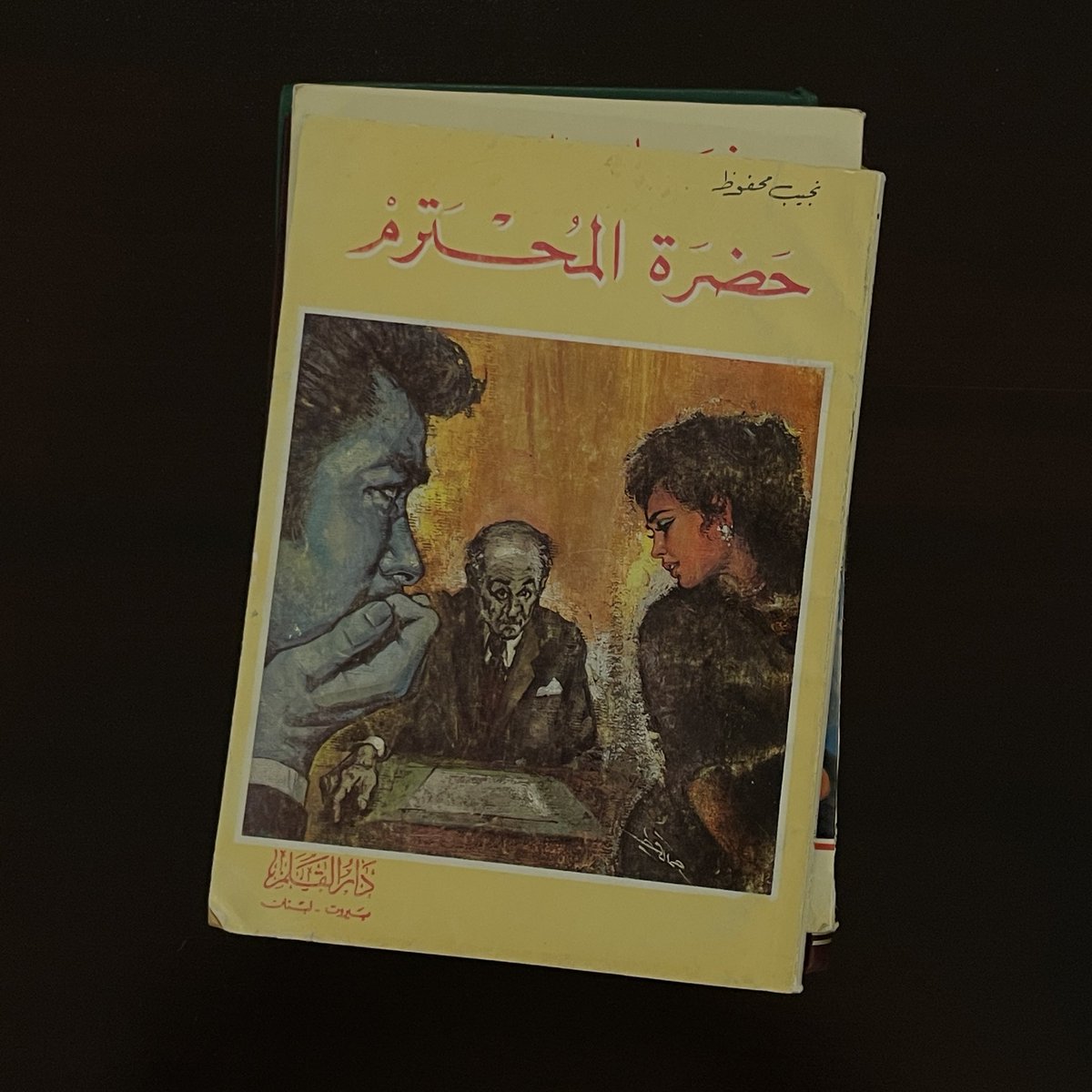 ٢٩ tweet media
