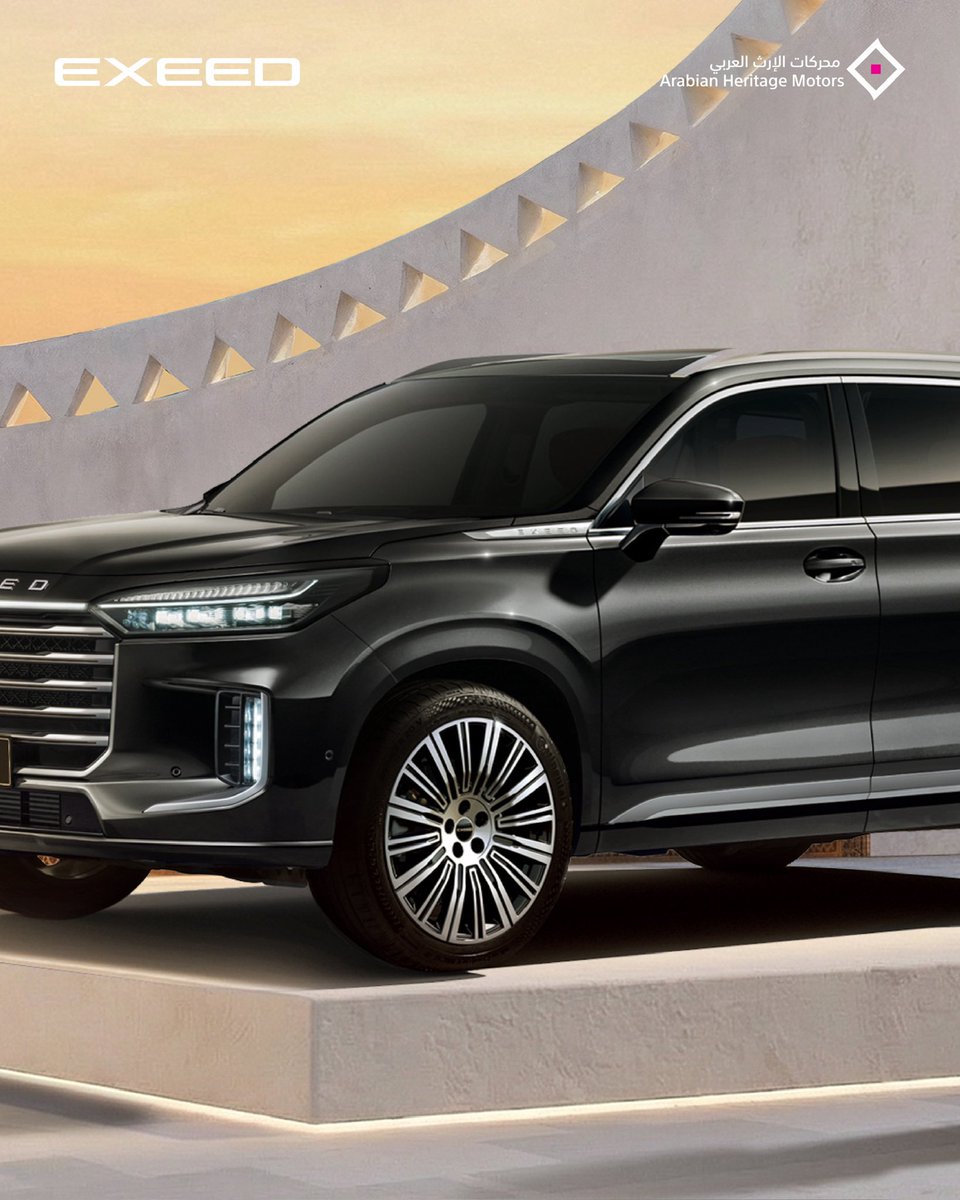 Exeed Saudi tweet media