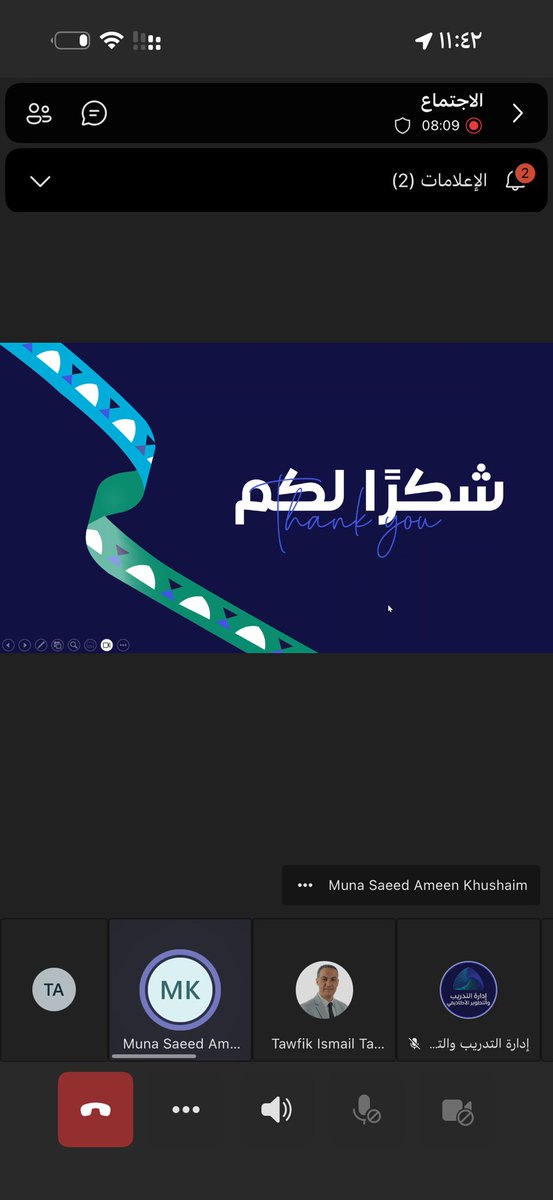 Dr.Tala tweet media