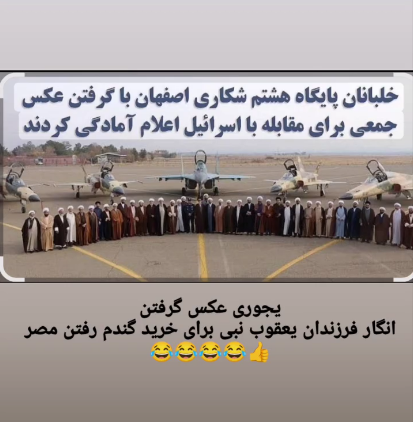 Vakilipour tweet media
