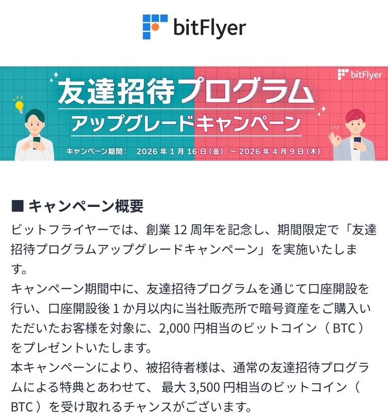 みちか tweet media