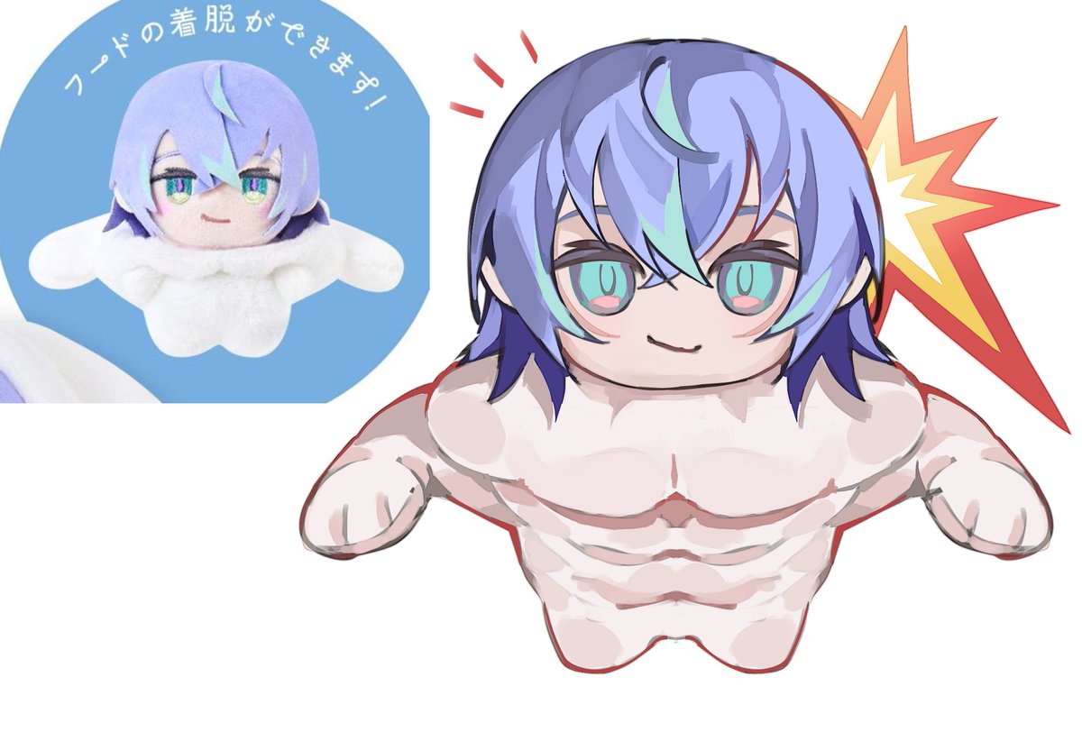 Kuroba0602's tweet photo. 私は見間違えました。 https://t.co/Wl3KTX5Dpb
