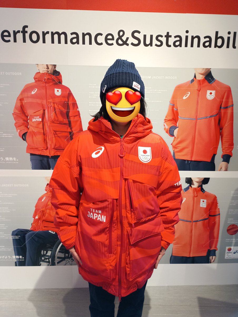 冬季オリンピックの公式ウェア #アシックス のサンライズレッドは､2018