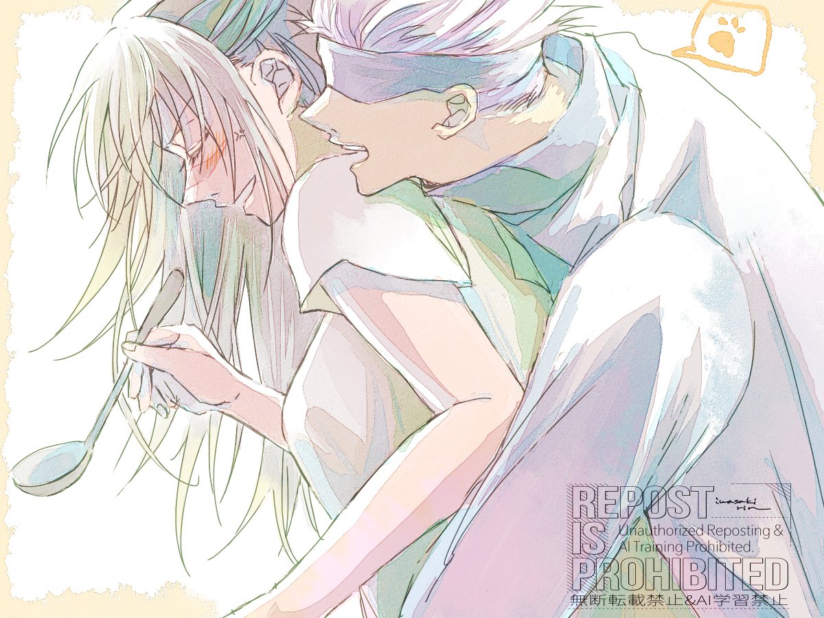 おまけらくがき　10年後五歌
「こんなでかい猫がいてたまるか」