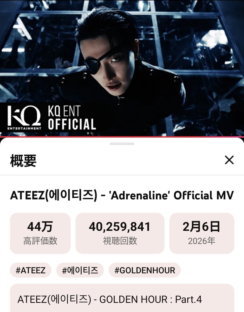 Yuu🐿🐥🏴‍☠🍋 (@yk3974smlv) / Posts / X