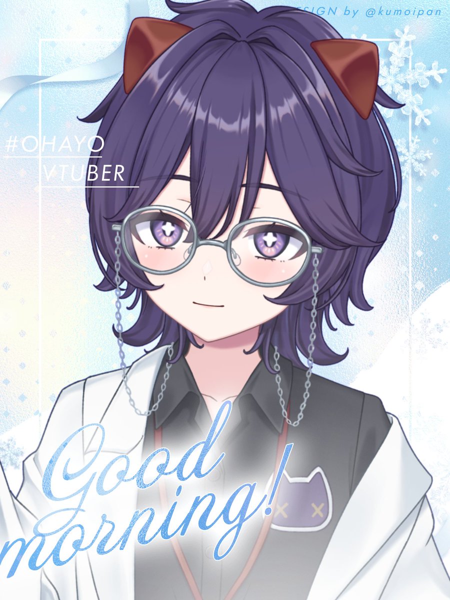 寝言ねむち💤💜💤 (@Nem5meN) / Posts / X