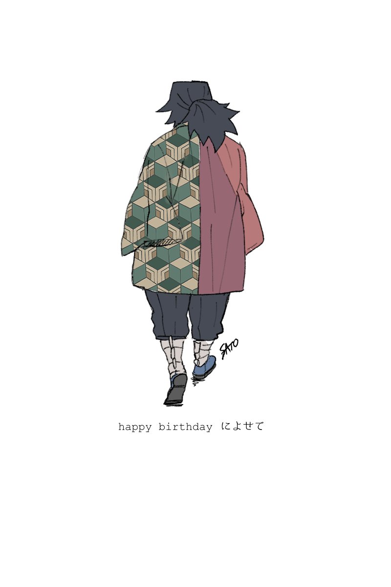 sato2288111's tweet photo. 🌊🦋お誕生日おめでとうございます再録。これは数多く書いた作品の中でも上位にお気に入り。 https://t.co/8R3igTj181