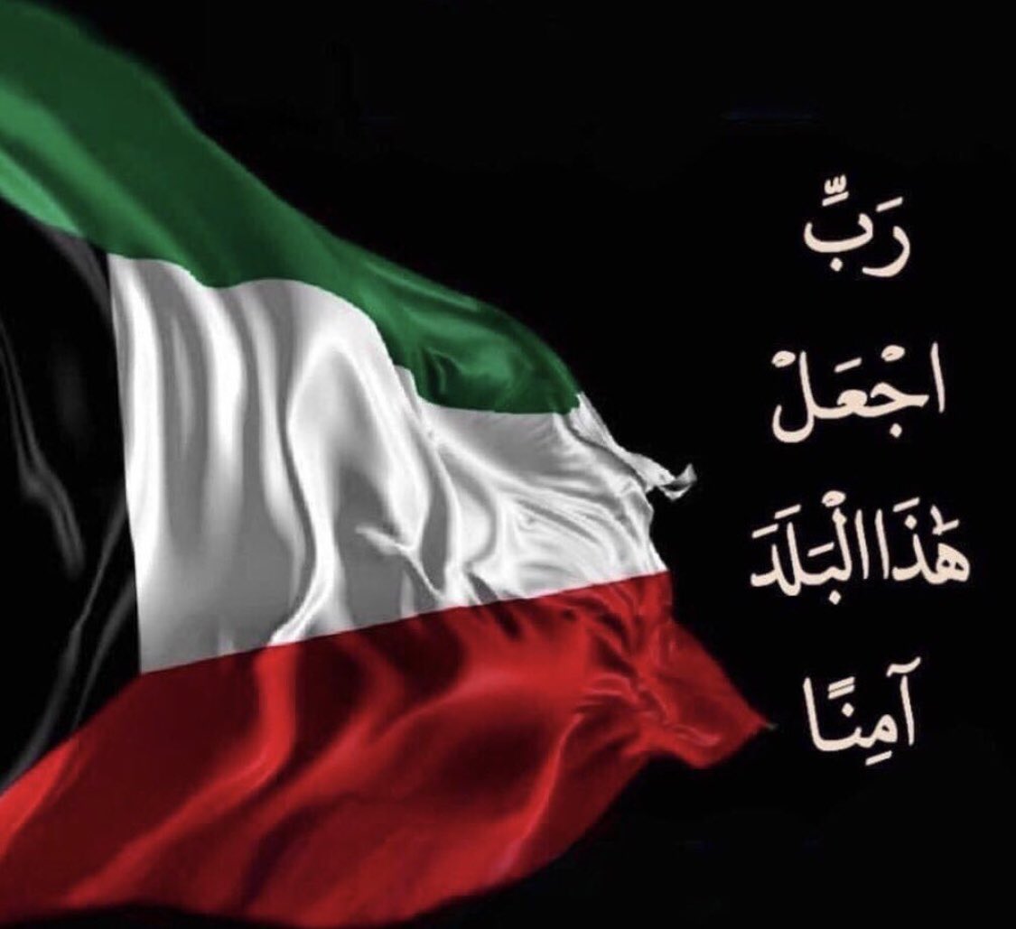 AL_SANASIRI's tweet photo. #٢٥_فبراير https://t.co/nBkxEkSqDs