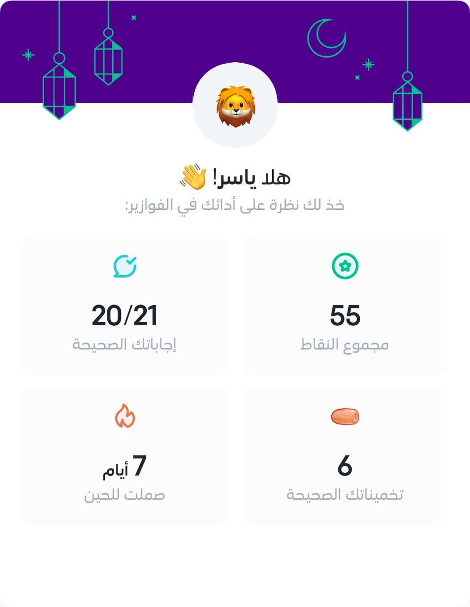 yaasseerr12's tweet photo. @stcbank_ksa ٥٥ https://t.co/d2OmCSYZqe
