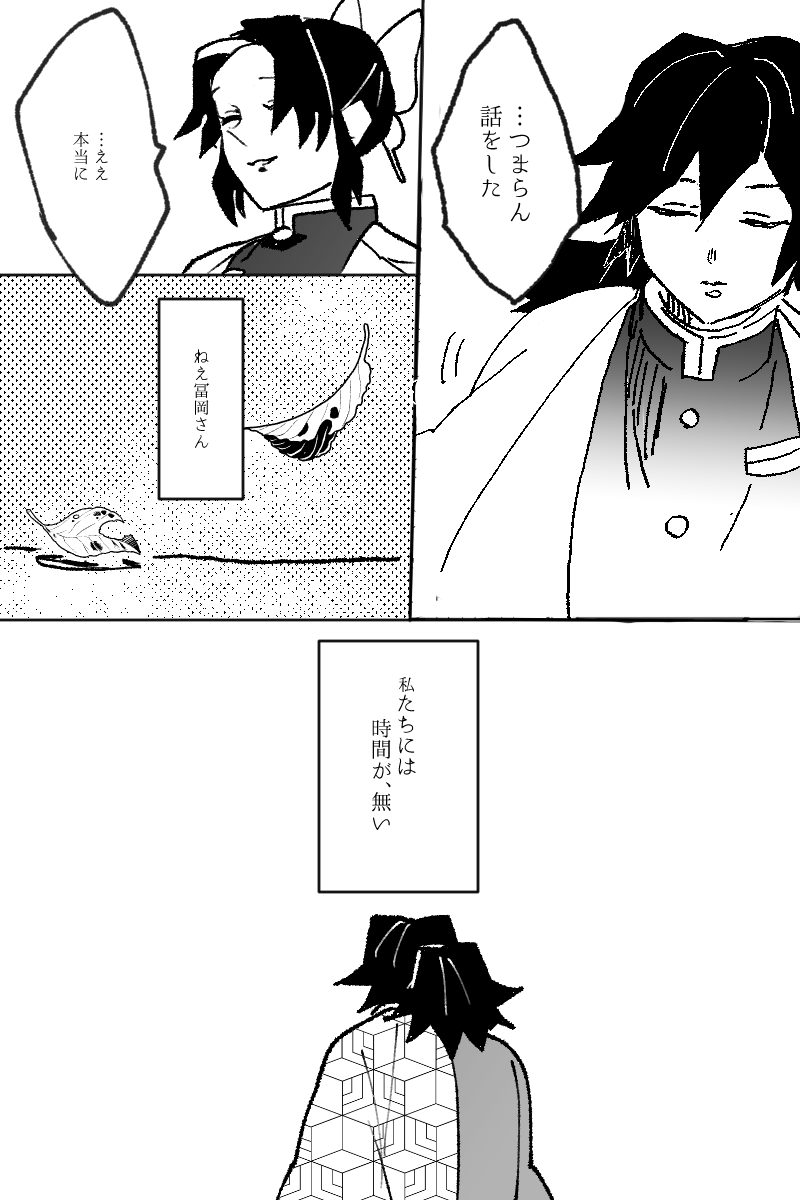 sato2288111's tweet photo. https://t.co/vXraefa3W9