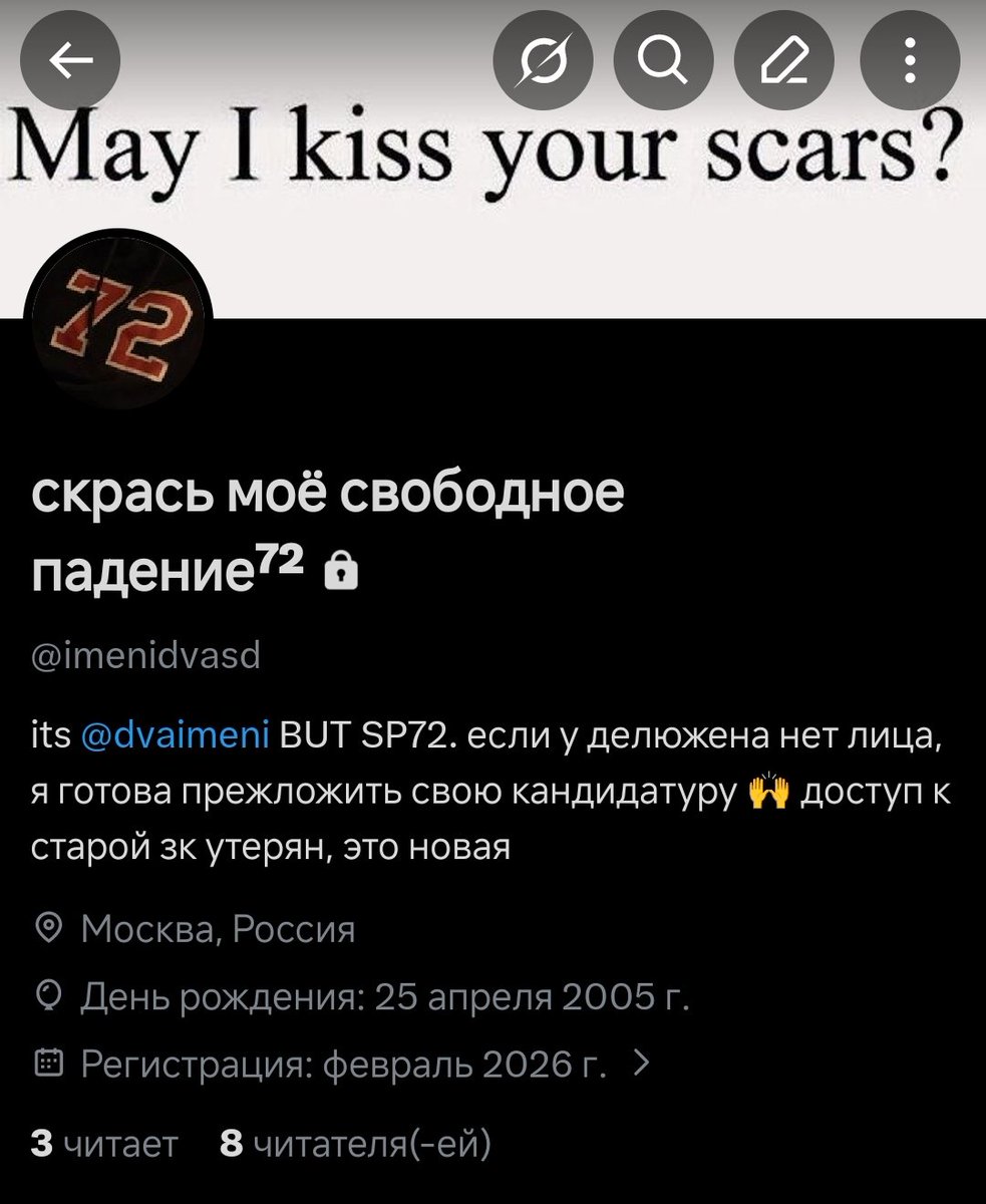 main            vs              priv