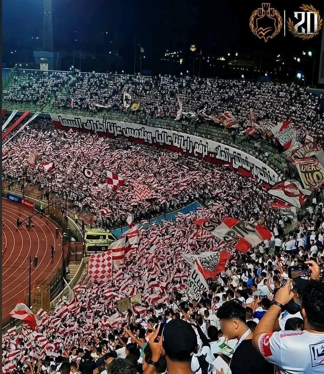 الزمالك يملك ما لا يملكه الآخرين ❤👋🏹