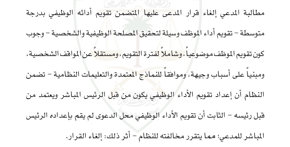 احمد الزكري tweet media