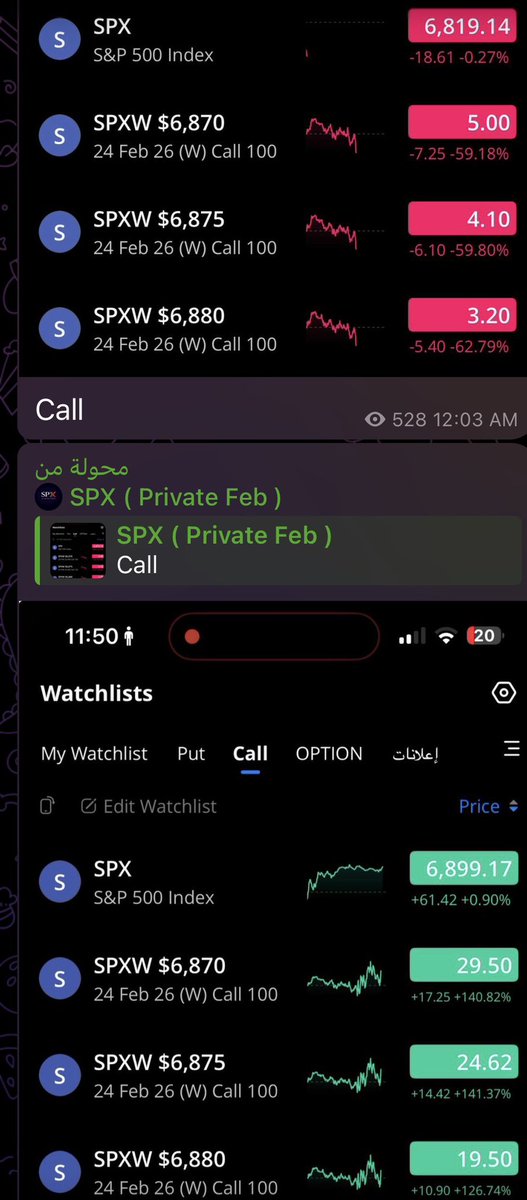 OPTION X SMART tweet media