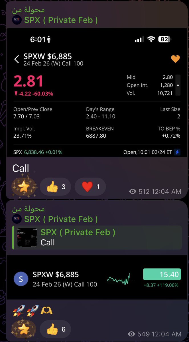 OPTION X SMART tweet media