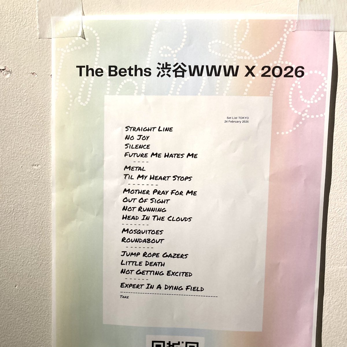EWJ243Q's tweet photo. 2.24 渋谷 The Beths

待望の単独ほんとに嬉しかった〜
昨夜のライブは一生忘れません🎸☺️ https://t.co/tdu7gbWssf