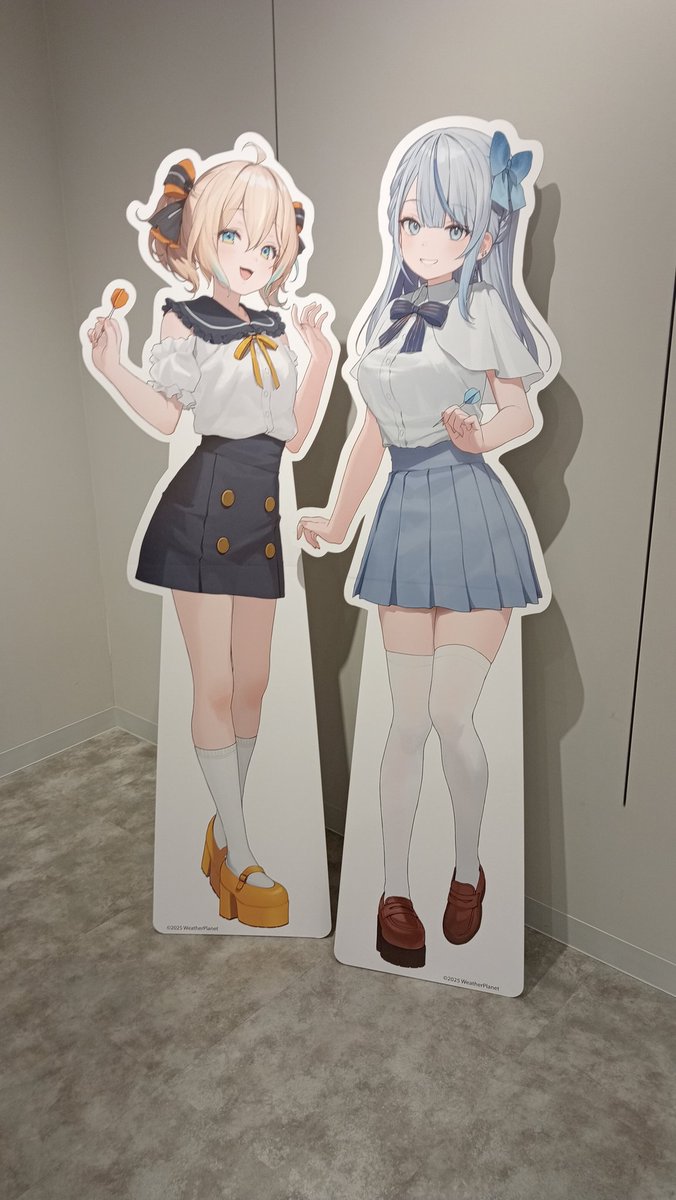 おはようございます