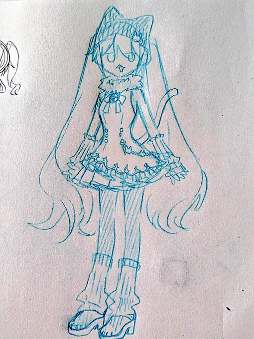 nya