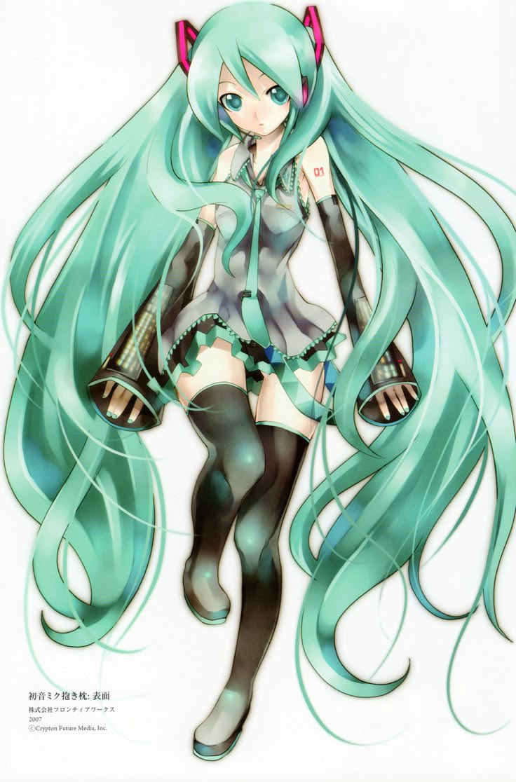 VOCALOID_20831's tweet photo. 本日は懐かしい画像を掲載させて頂きます。

記憶が正しければ2007年から2010年までのイラストのはずです。

「初音ミクベスト」というCDが懐かしいです。 https://t.co/co3E4C1Xuw