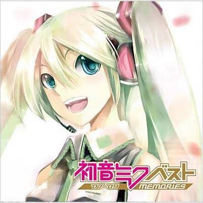 VOCALOID_20831's tweet photo. 本日は懐かしい画像を掲載させて頂きます。

記憶が正しければ2007年から2010年までのイラストのはずです。

「初音ミクベスト」というCDが懐かしいです。 https://t.co/co3E4C1Xuw