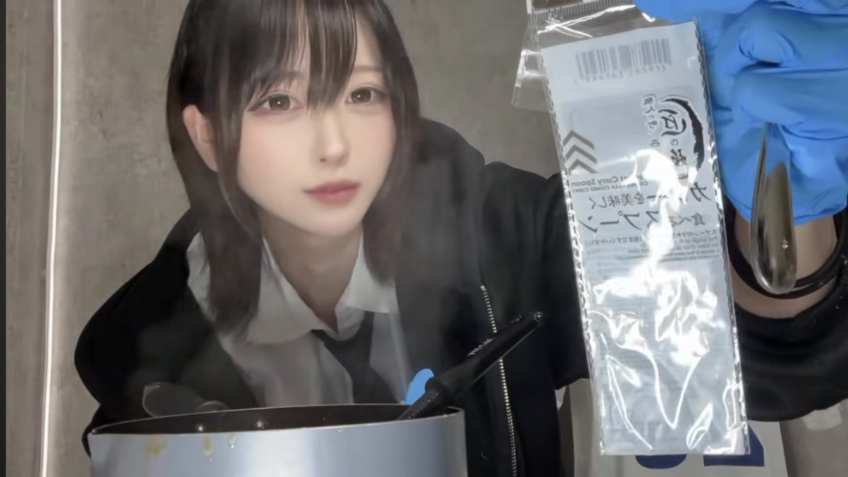 Post by ふーりん on X: おそろっち‼️