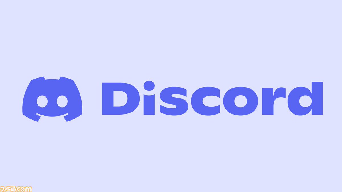 Discord、年齢確認のグローバル導入を2026年後半に延期 ユーザー反発