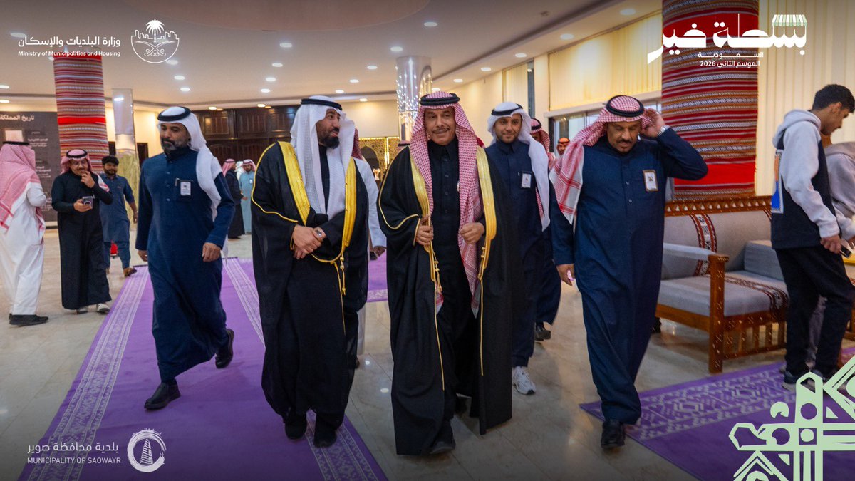PaldetSaowayr's tweet photo. برعاية  سعادة محافظ صوير الأستاذ ناصر بن سعود السهلي، وسعادة رئيس بلدية محافظة صوير المهندس سميحان الشمري، انطلقت مبادرة #بسطة_خير_2026 بمحافظة صوير 
وتضم المبادرة 20 جناحًا للحرف اليدوية وأطعمة الأسر المنتجة، وتهدف إلى المبادرة إلى تمكين الباعة الجائلين، ودعم الأسر المنتجة، وتنظيم أنشطة البيع، وتحفيز الاقتصاد المحلي في أجواء رمضانية مميزة 🌙

#بسطة_خير_السعوديه_2026