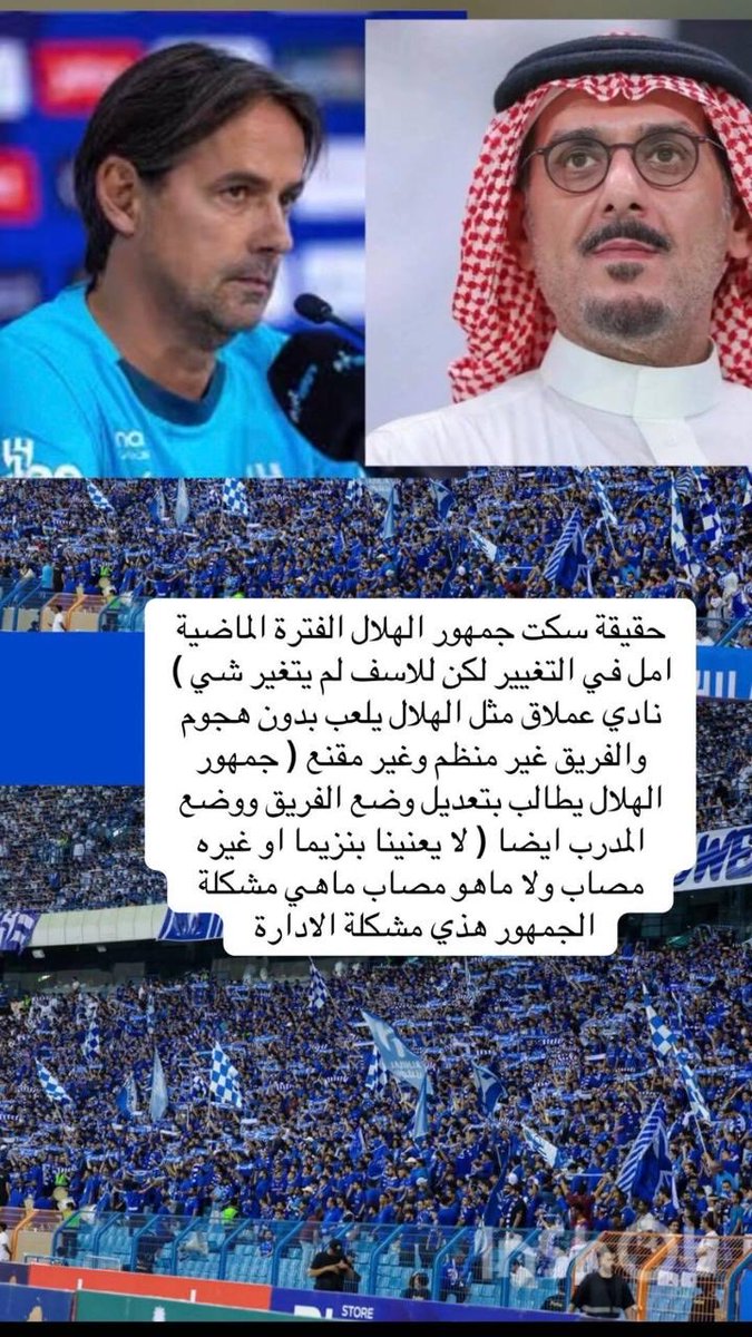 othman_tu's tweet photo. https://t.co/GGPpXu25T5
