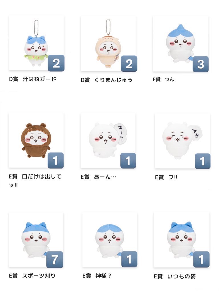 ピア＠取引垢 tweet media