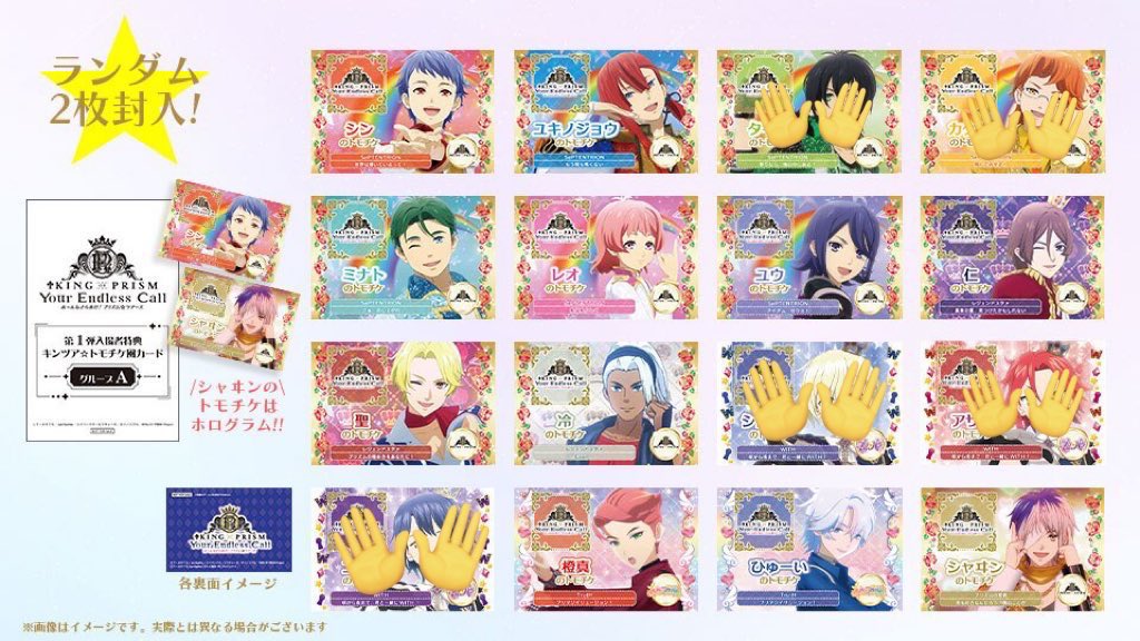 千早(取引) tweet media