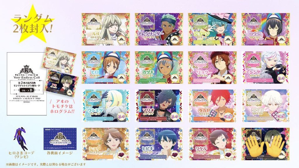 千早(取引) tweet media