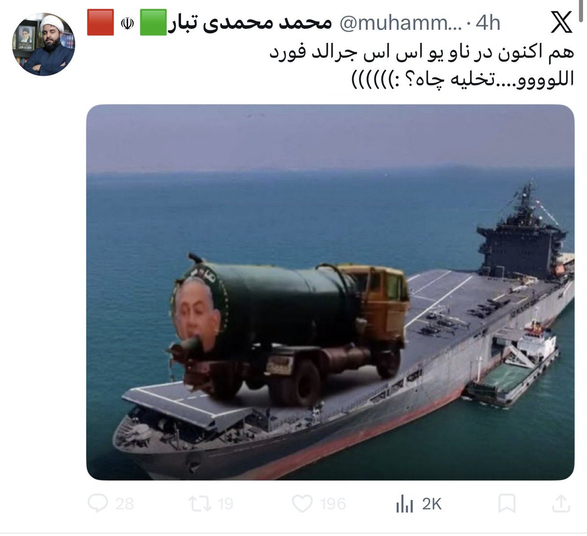 OuriapA tweet media