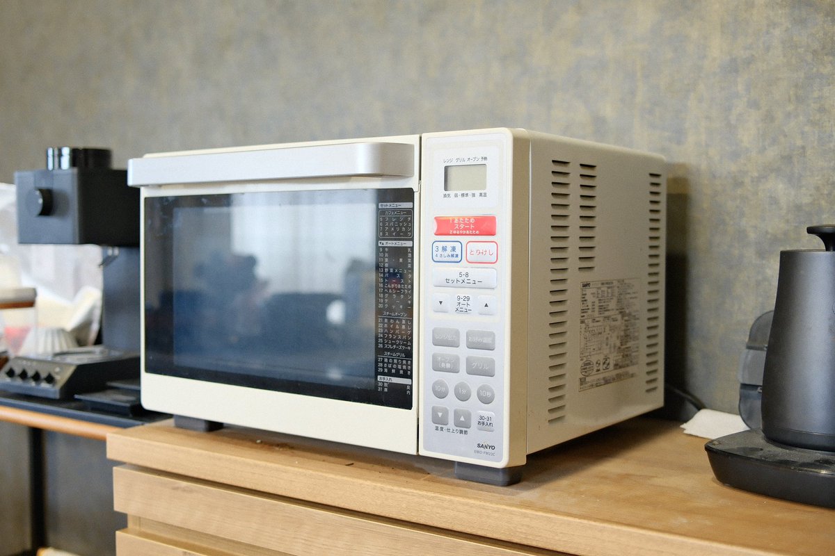 Ryuta Kibe tweet media