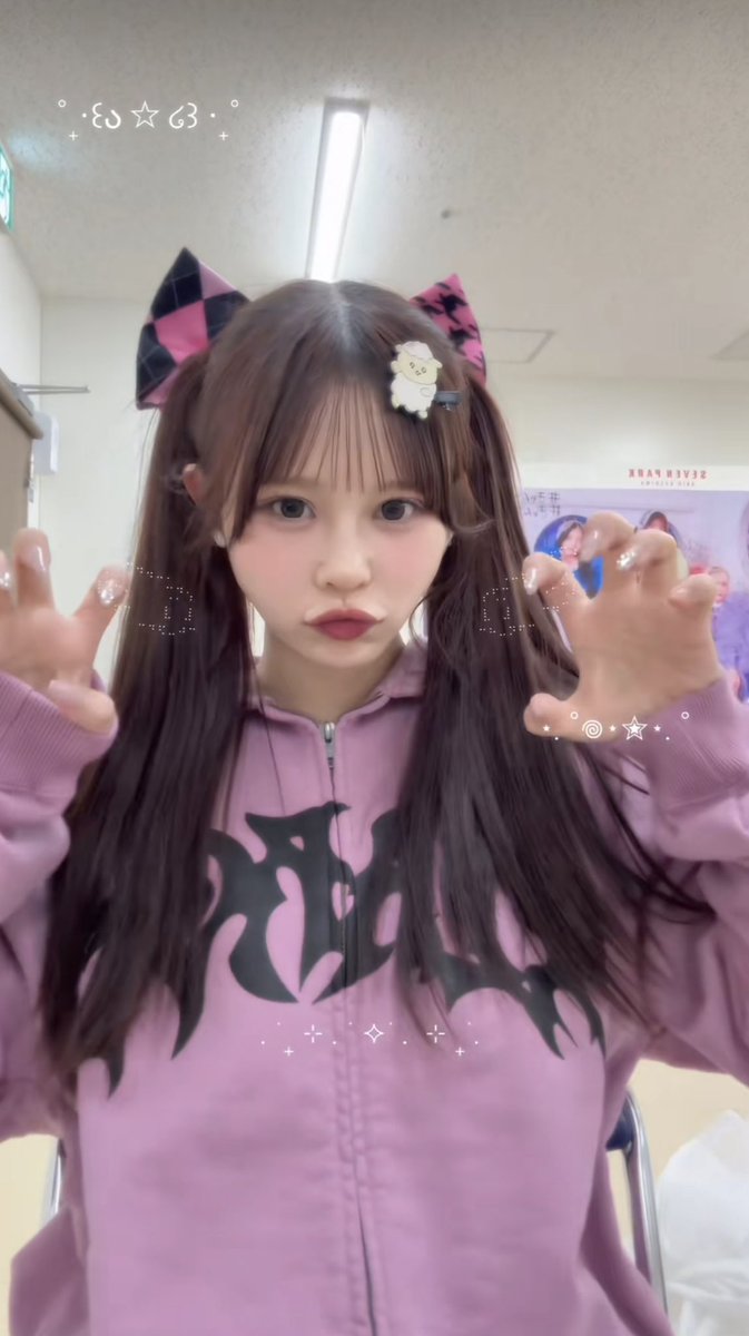 今日かまいたち絶対みるねー！！！ #村川緋杏